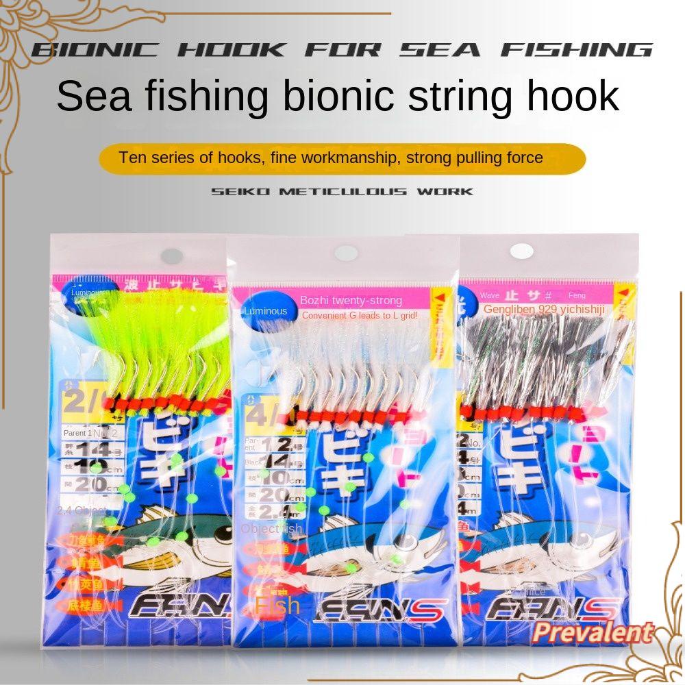 Preva 10pcs Fishhook 4per0# Rigs Tackle Boat Barbed Hook Bass