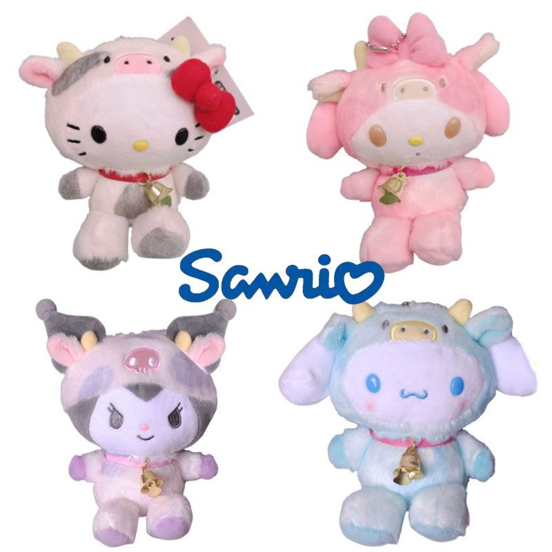 Charming Kuromi My Melody Zodiak Sapi Mainan Mewah Gantungan Kunci Dengan Liontin Plushy Hadiah Xmas