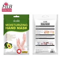 SKAILIE Premium Moisturizing Hand Mask | Moisturizing |  Masker Tangan  | Premium Moisturizer, Anti-wrinkle, Whitening, Nourishing | Bisa COD - Murah