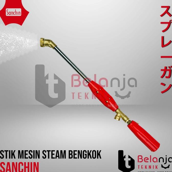 SANCHIN Stick Steam Bengkok Pendek Spray Gun Mesin Steam Sanchin belanjate77 Berkualitas
