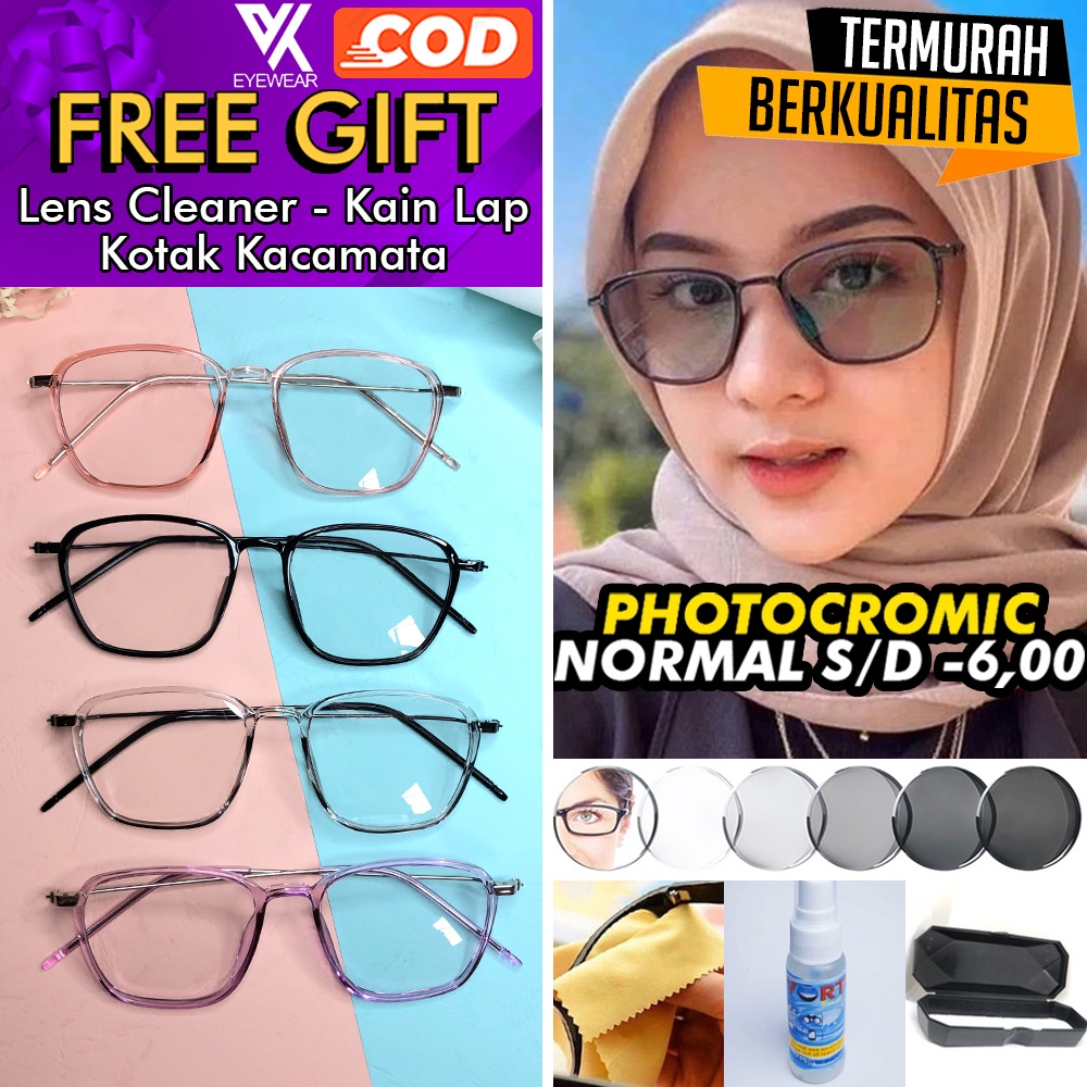 Kacamata PHOTOCROMIC 2189 ANTI RADIASI UV Lensa Berubah warna Sunglass Blueray Blulightcrmic Bluecromic Minus &amp; Plus Korea Fashion Untuk Pria/wanita