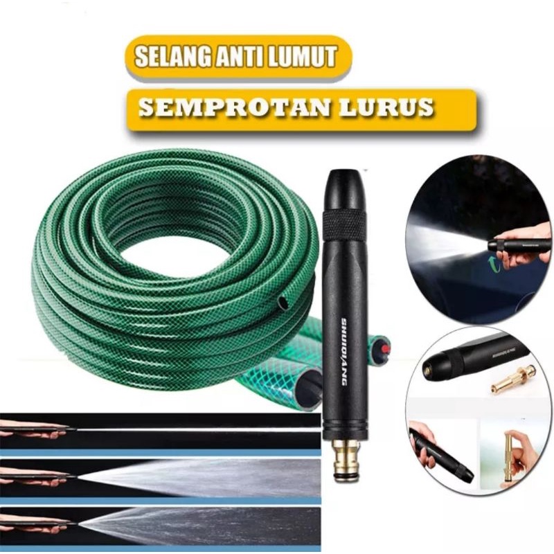 Paket Selang Semprotan Cuci Motor Selang Diameter 3/4 Panjang 5 Meter