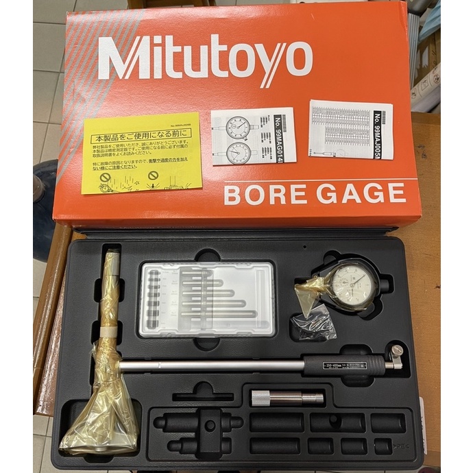 Dial Bore Gage 250-400mm Mitutoyo 511-716 Original Made In Japan