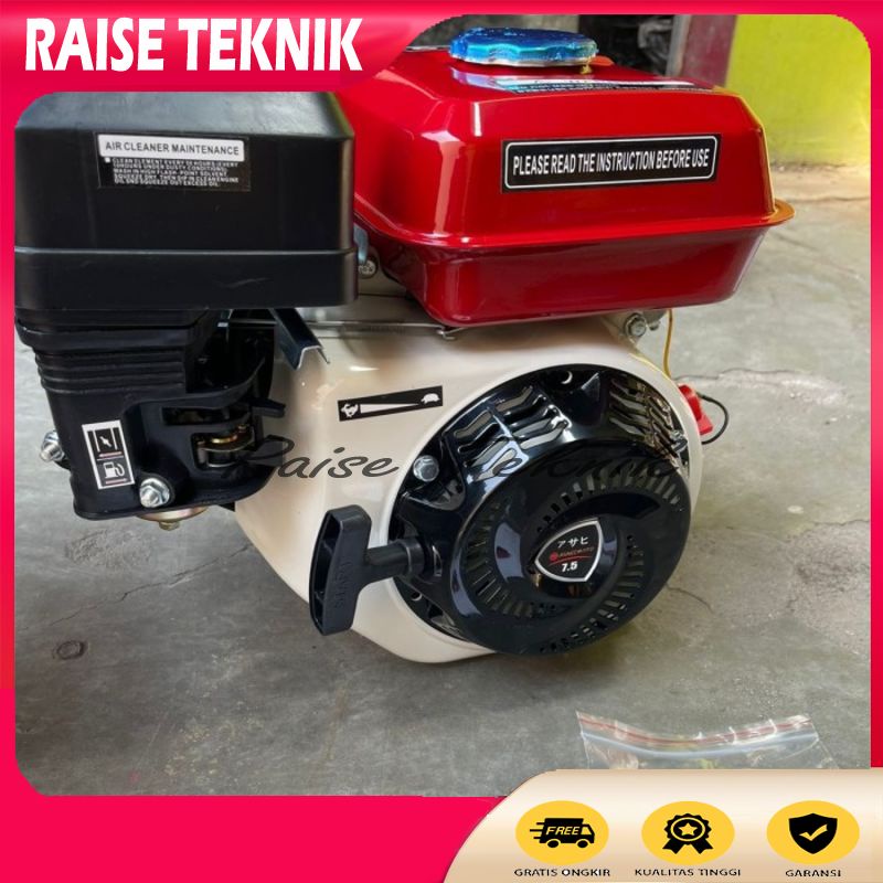 MESIN PENGGERAK BENSIN GX 200 7HP GASOLINE ENGINE GX200