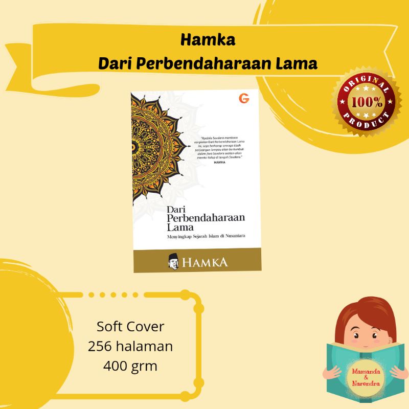 Hamka : Dari Perbendaharaan Lama