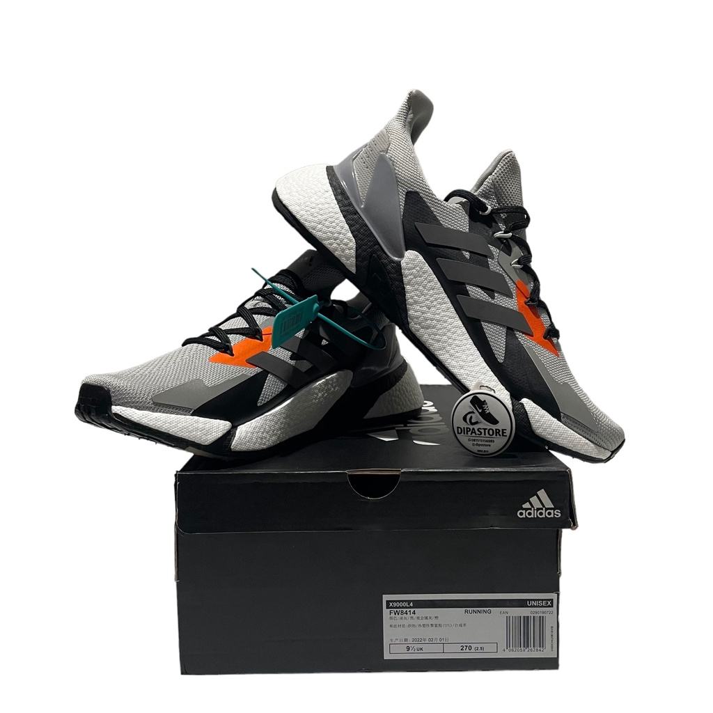 Adidas X9000L4 Grey Two 100% BNIB ORIGINAL BASF BOOST