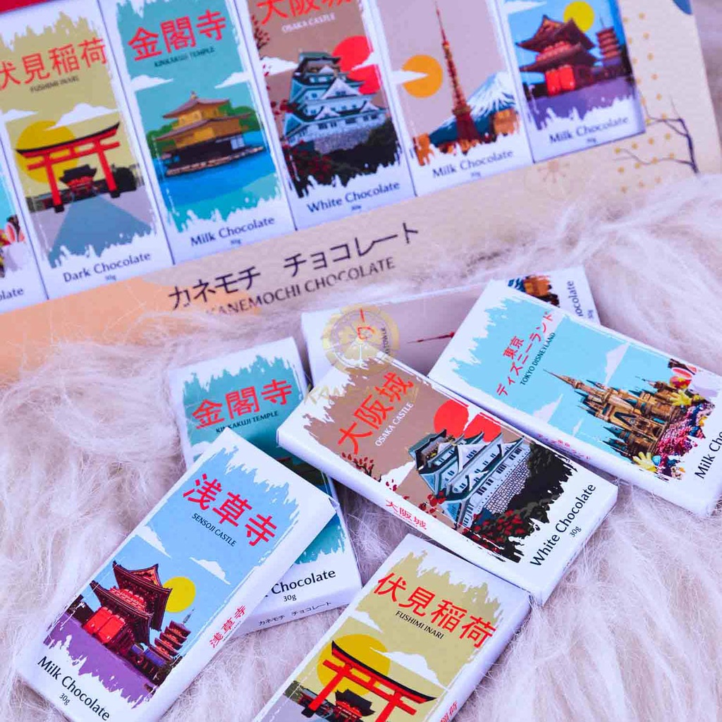 

KANEMOCHI CHOCOLATE - 6 IN 1 TRAVEL