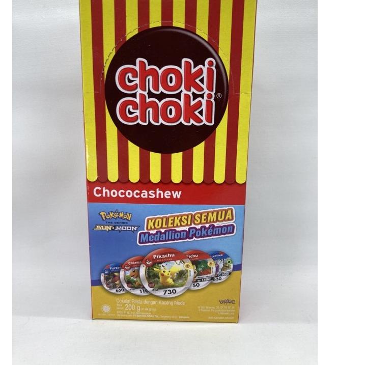 

だ Choki Choki COKLAT PASTA [Chococashew] 20x10gr ビ