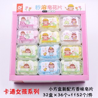Image of SABUN KERTAS TRAVEL MOTIF AESTHETIC/ SABUN PRAKTIS/SABUN TANGAN/HAND WASH