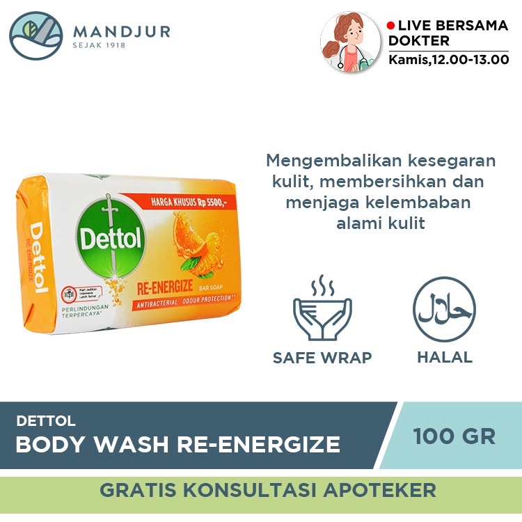 Promo Harga Dettol Bar Soap Reenergize 100 gr - Shopee