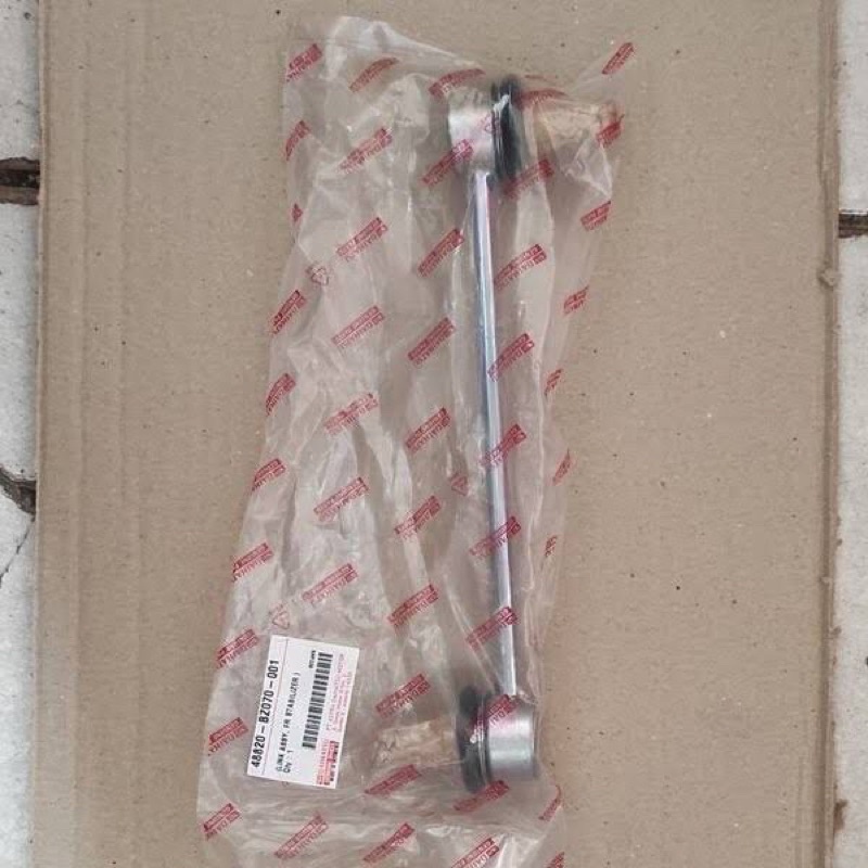 Link Stabilizer Rush / Terios