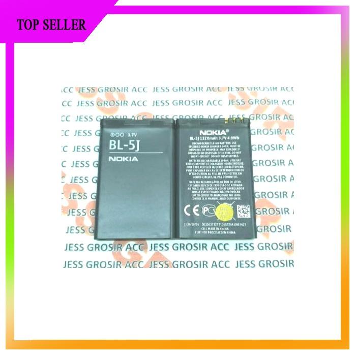 Acc Hp Baterai Nokia Bl 5J Bl5J Bl 5J Lumia 520