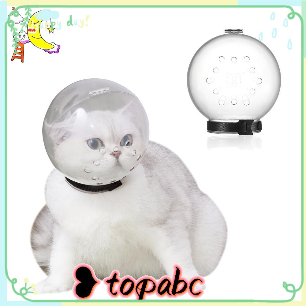 Top Cat Collar Anti Gigit Kitten Cegah Adjustable Cute Neck Cone Elizabeth Collar