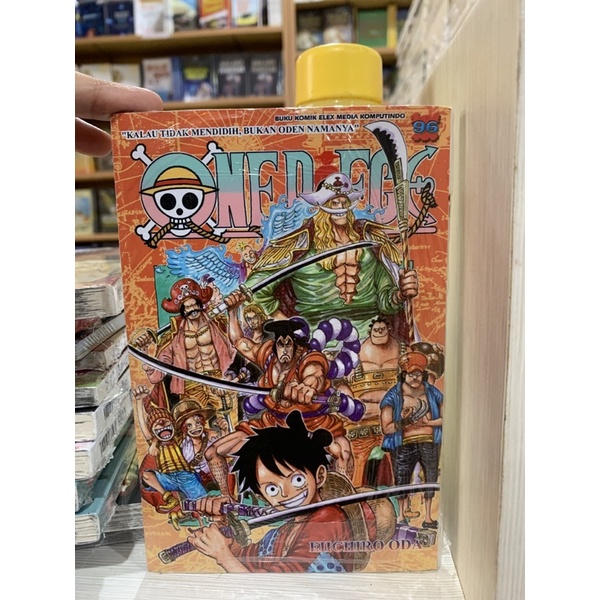 集英社 - ワンピース ONEPIECE 全巻 1〜96巻 裁断済み