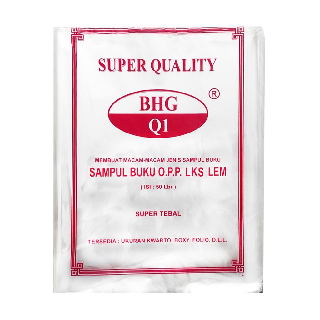 

Sampul Buku LKS OPP Lem / Sampul LKS