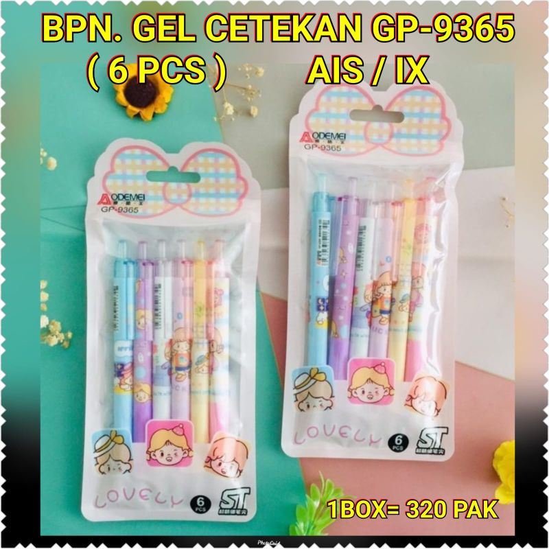 

bulpen jel cetekan 1 pack isi 6 pcs