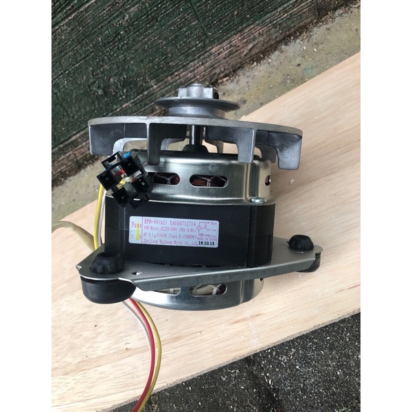 dinamo mesin cuci wash ori LG (bisa multi)