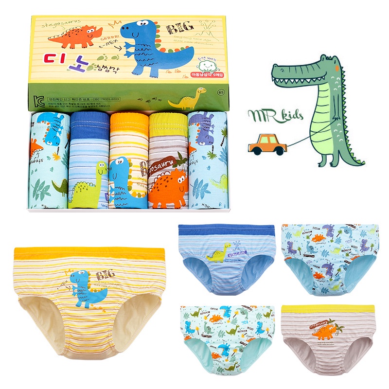 [meandboss] CDCO-Celana Dalam Kotak Anak Laki Laki Set 5in1 Premium
