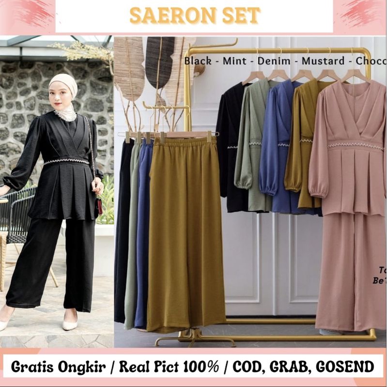 SAERON SET / SET KONDANGAN / SET HANGOUT / BUSUI FRIENDLY