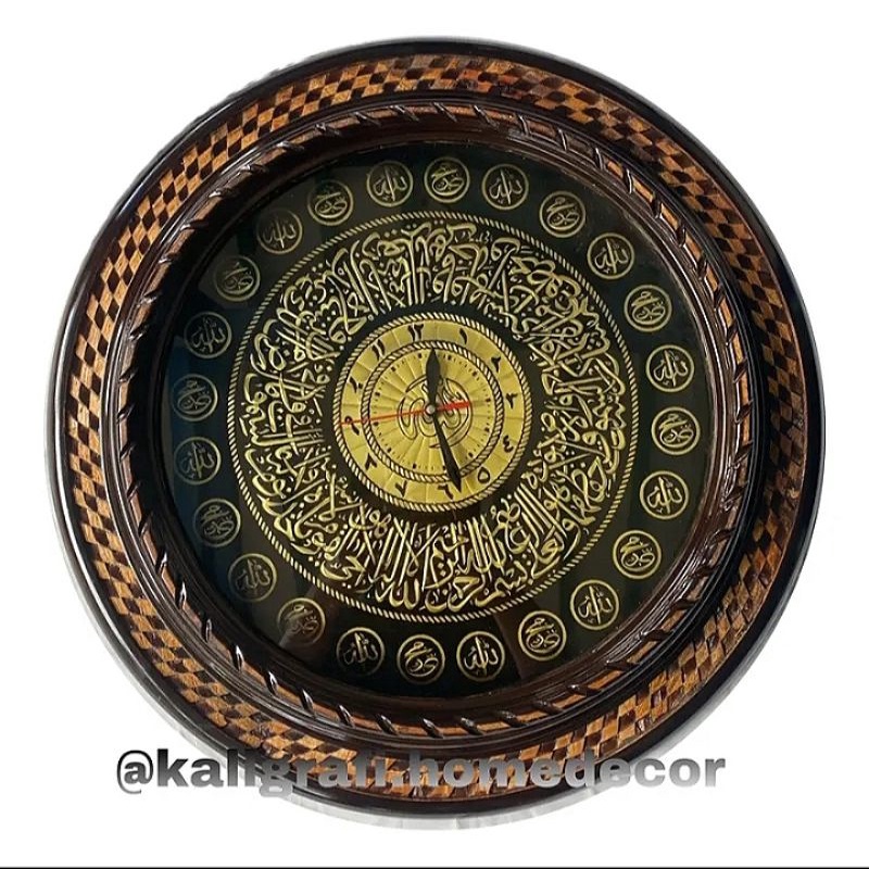 Jam Kaligrafi Bulat Kuningan Diameter 50cm dan 75cm
