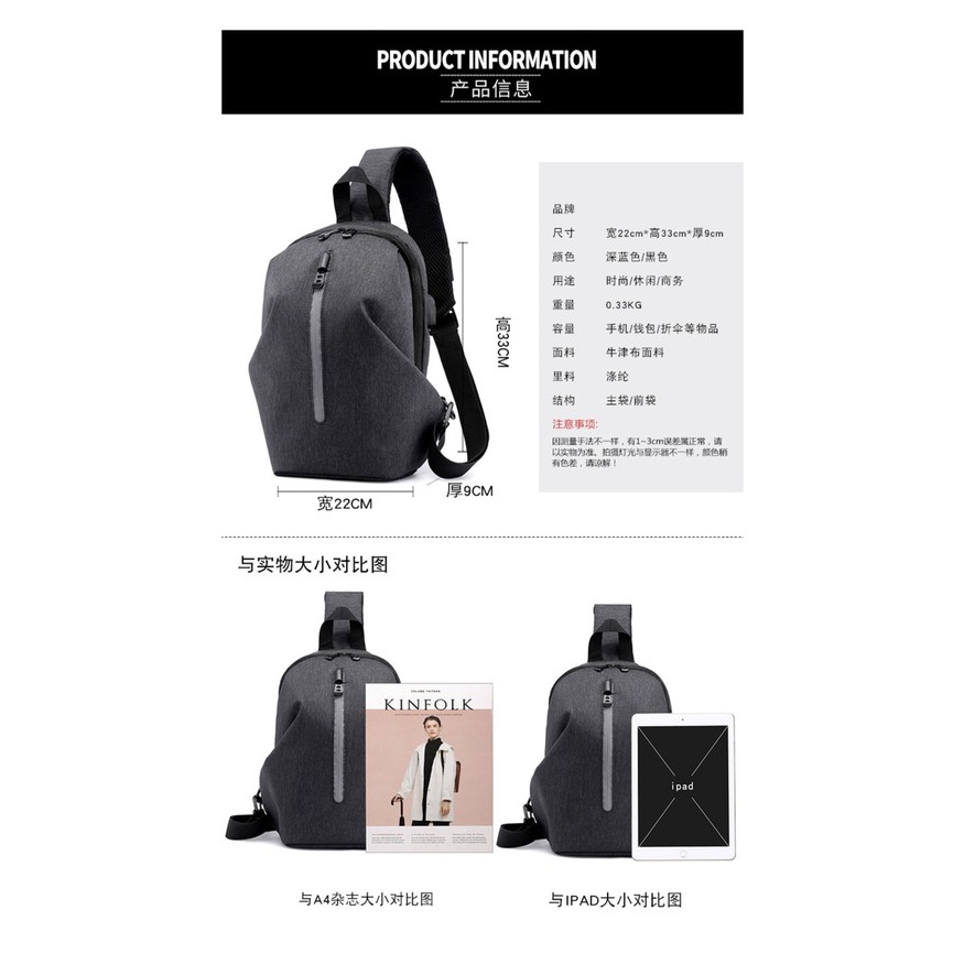 TAS SELEMPANG MODEL BARU STRIP TERBARU DENGAN KANTONG DEEPAN SF 1