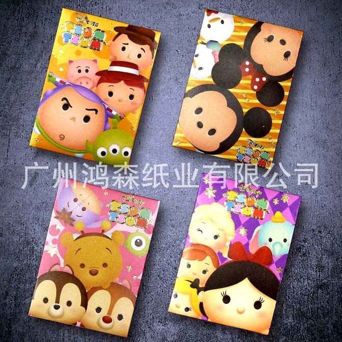 

NEW ANGPAO PENDEK DISNEY ORI PREMIUM AMPAO IMLEK TSUM SOUVENIR DISNEYLAND ORIGINAL