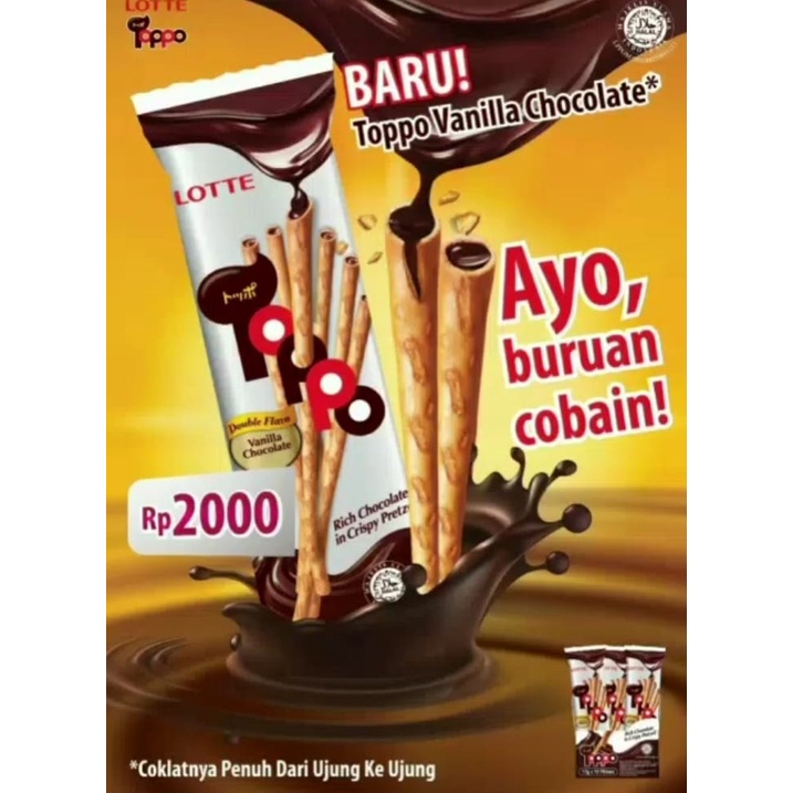 

Toppo Lotte Vanilla Chocolate | 12 @ 17 g