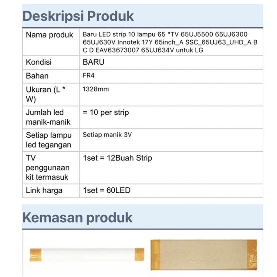 BACKLIGHT TV LED LG 65UJ632 65UJ652 65UJ632T 65UJ652T LAMPU BL TV LG 65IN 65UJ