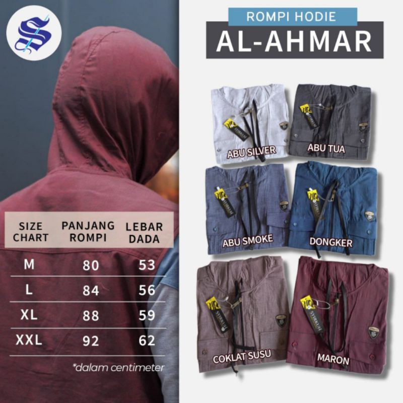ROSAL Rompi Sholat Pria Hoodie Syirkuh Premium Ikhwan