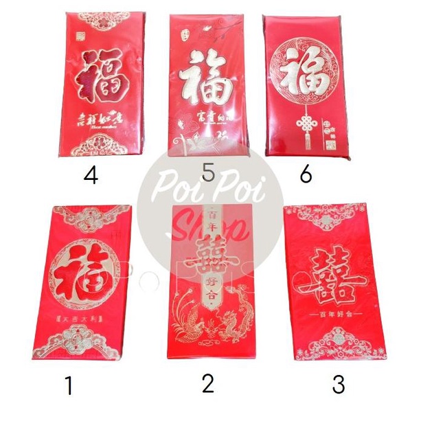 

PROMO ANGPAO FU PANJANG EMAS 3D TIMBUL ANGPAO FUK PERNIKAHAN IMLEK ISI 6PC ORIGINAL
