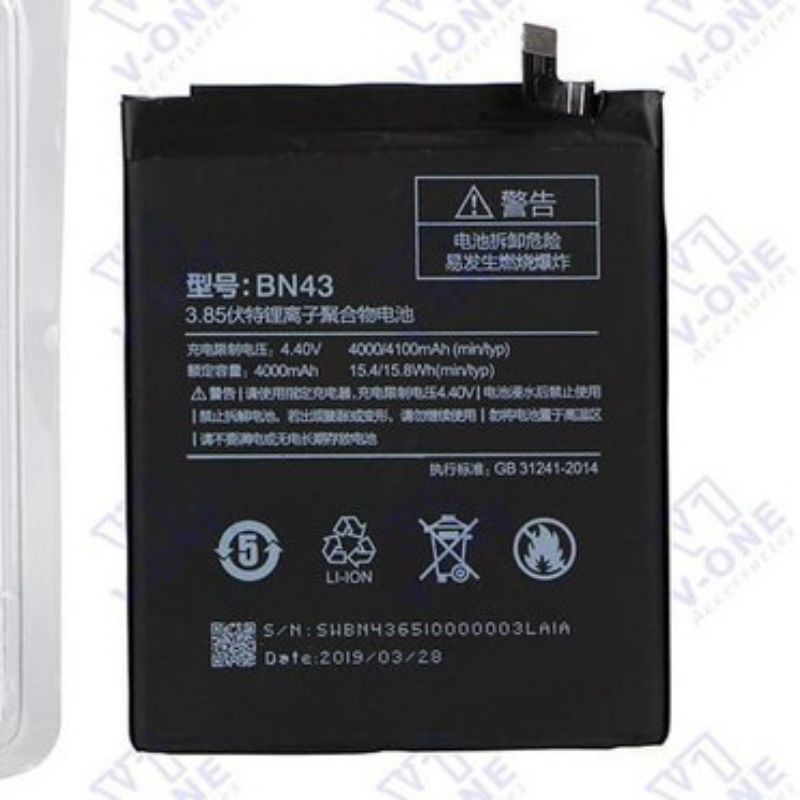 BATRE BATERAI BATERAY XIAOMI NOTE 4 X BN43 BATRE