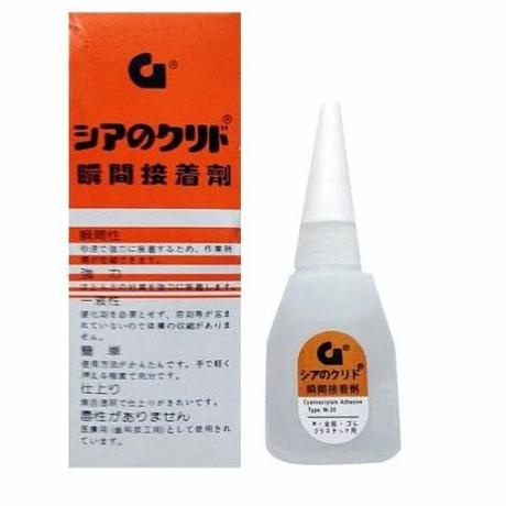 

る LEM KOREA SERBAGUNA / LEM G ワ