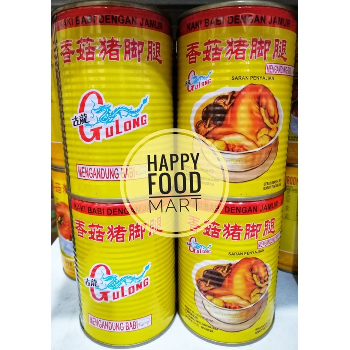 

Widyatmogrosir - Gulong Pork Leg/Kaki Babi Kaleng Sang Jit/Tu Te Kha Kuan/Cu Kiok Jamur