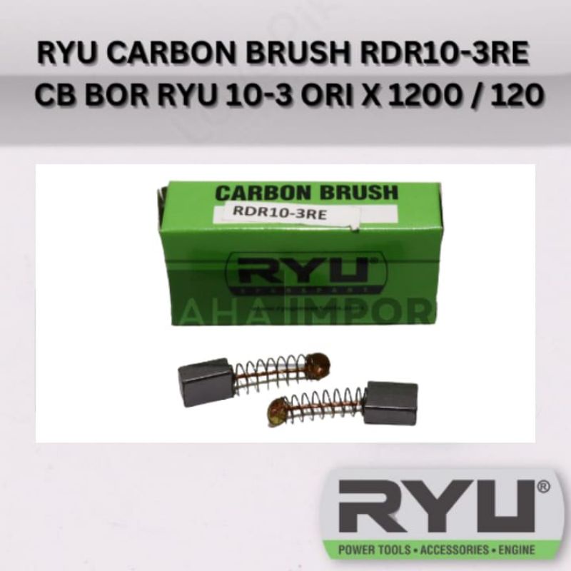 CARBON BRUSH RDR10-3RE / RID13-1 RYU / CARBON BRUSH BOR / CARBON BRUSH
