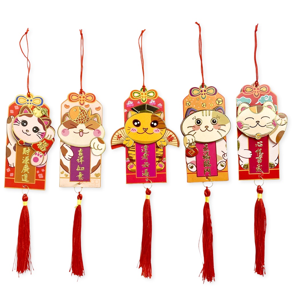 

Scoop Gantungan Pohon Imlek CNY Lucky Cat (5pcs mix) 65025601