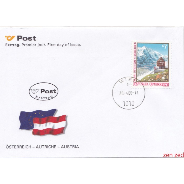 

A479 Prangko Austria FDC 2000 Tourism 1 Pcs