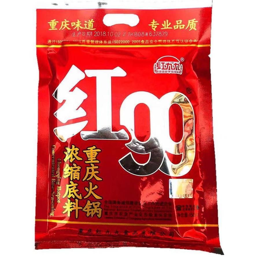 

➺m7 Model Terkini➺ 【150g】【400g】Hong 99 mala hotpot base/bumbu hotpot/红九九 V90
