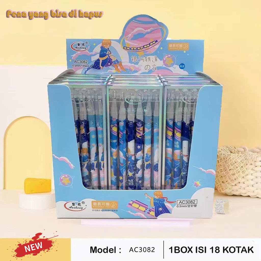 03Pen Gel Bisa Dihapus Erasable Bolpen Hapus Lucu Fancy ODEMEI