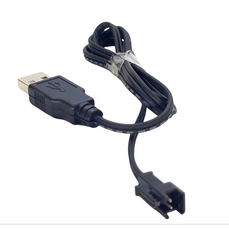 kabel USB soket hitem kabel batere Cas batrai RC mobil remot  Controll 3.6volt