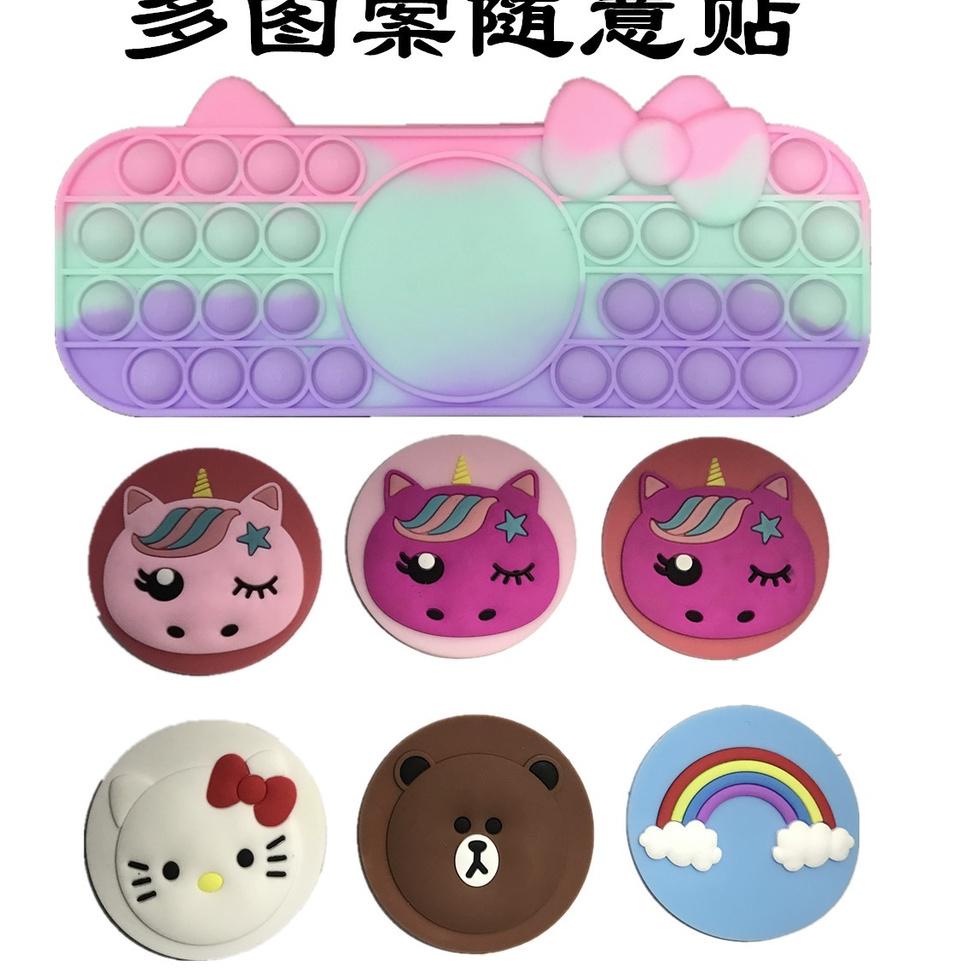 

[Etalase]-C14T♥| 【24H SHIP】2IN1 Kotak Pensil Pop It Unicorn (Depan Belakang Bisa Pop It) super keren