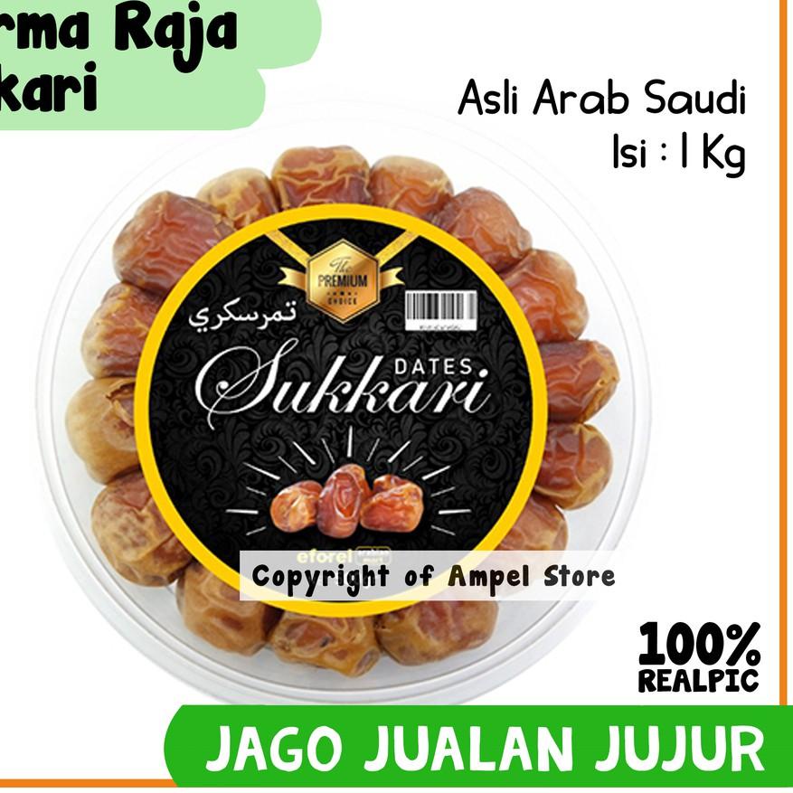

11.11✔️Kurma Sukari 1kg Premium Basah Kemasan Toples Kurma Sukkari Alqoosim untuk Oleh Oleh Haji dan Umroh|KD3