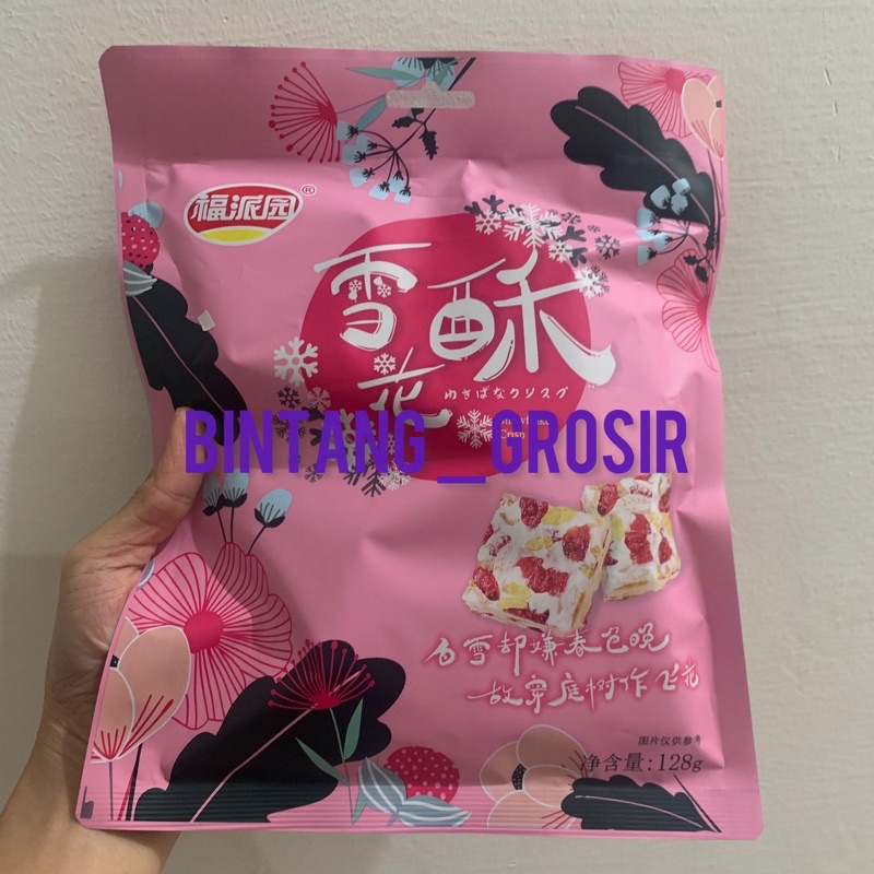 

Fapaiyuan Nougat snowflake Crisp 128gr / Fapaiyuan / papaiyuan / Nougat / 128gr / snowflake / Crisp / permen / rasa / kukis / dan / kranberi