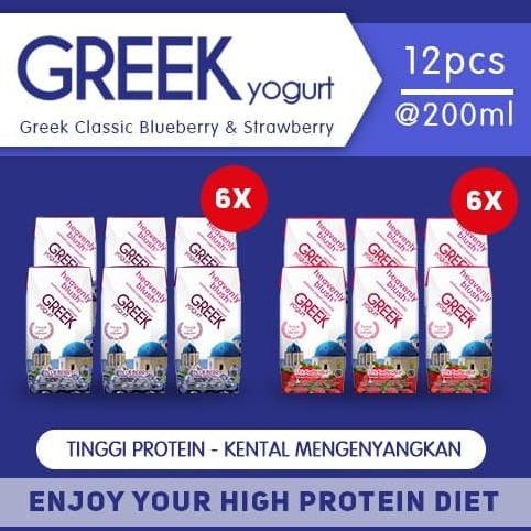 

Yogurt Heavenly Blush Greek Strawberry 6 pcs + Greek Blueberry 6 pcs TERLARIS TERPERCAYA ORIGINAL