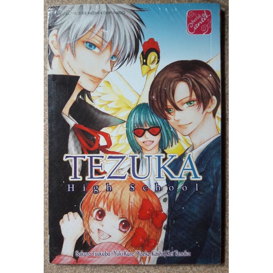 Komik Tezuka High School