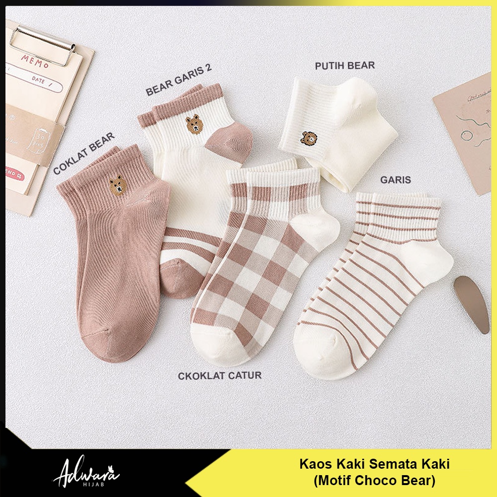 Kaos Kaki Wanita Pendek Sebetis Motif Bear Chocolate Cute Gaya Fashion Korea (Sudah Dikemas Plastik OPP)