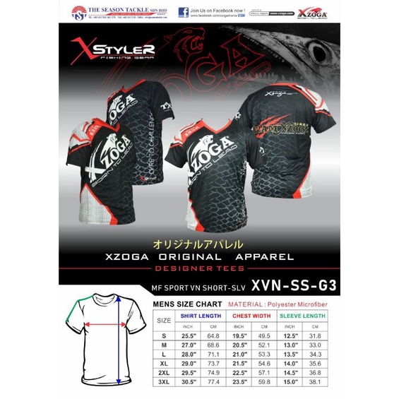 jersey xzoga original