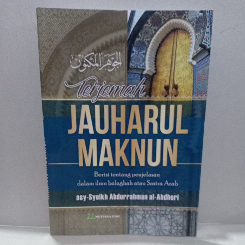 Terjemah  kitab Jauhar Maknun