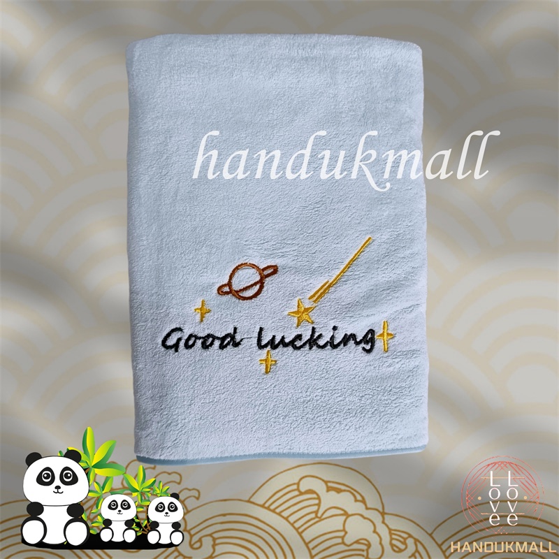 Handukmall Handuk Set 2 pcs Handuk Mandi Wajah Dewasa Unisex Microfiber Lembut Kado Hampers Goodlucking