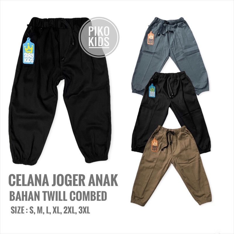 Piko Celana Joger anak usia 1-12 tahun bahan Twill combed