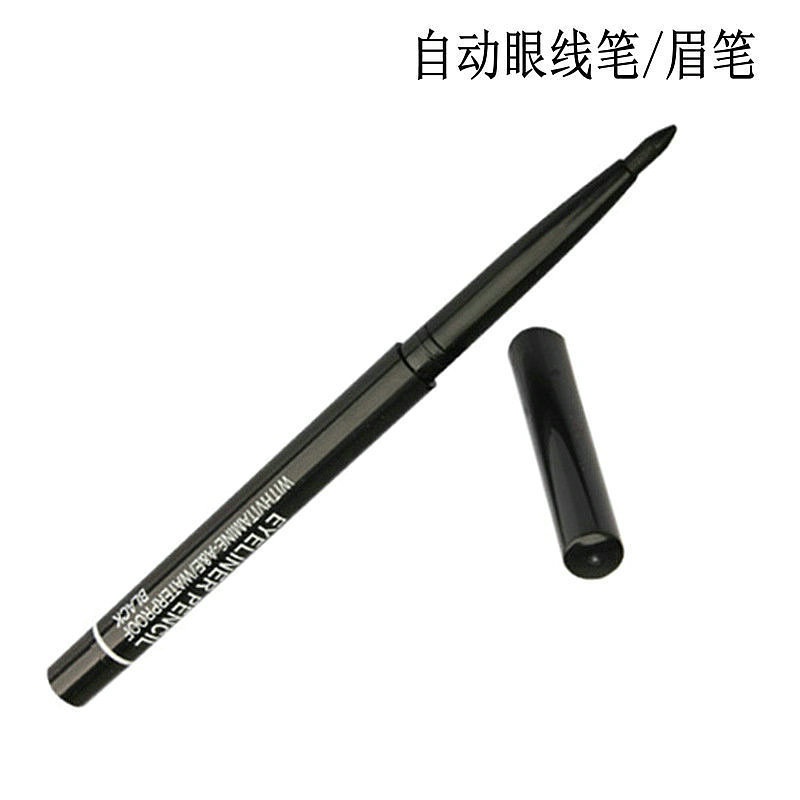 【COD】Eyeliner Soft Gel Pencil Eyeliner Long Lasting Waterproof Tahan Lama Eyeliner Pen Eyeliner Korea Import Ready Stock-CH